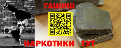 кристаллы Можга