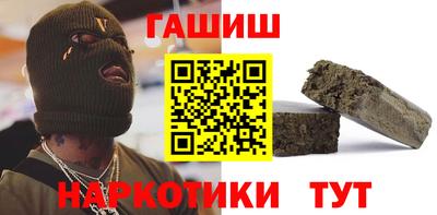 кристаллы Можга