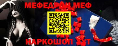 МДПВ Моздок