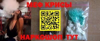 МДПВ Моздок