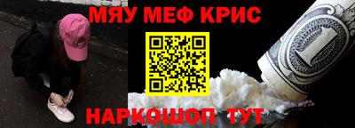 МДПВ Моздок
