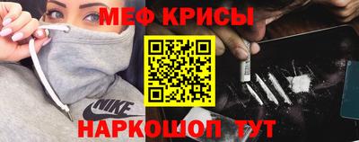 кристаллы Можга