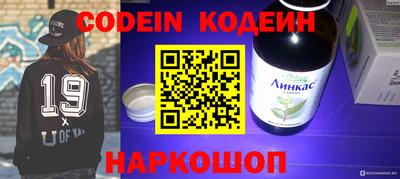 кристаллы Можга