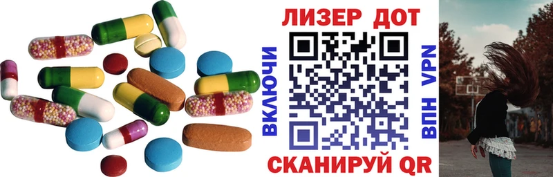 дарнет шоп  OMG ссылки  Лсд 25 экстази ecstasy  Печора 