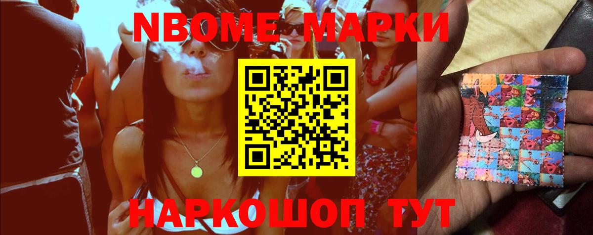 Печора  LSD-25 экстази кислота  OMG   Вход с VPN 