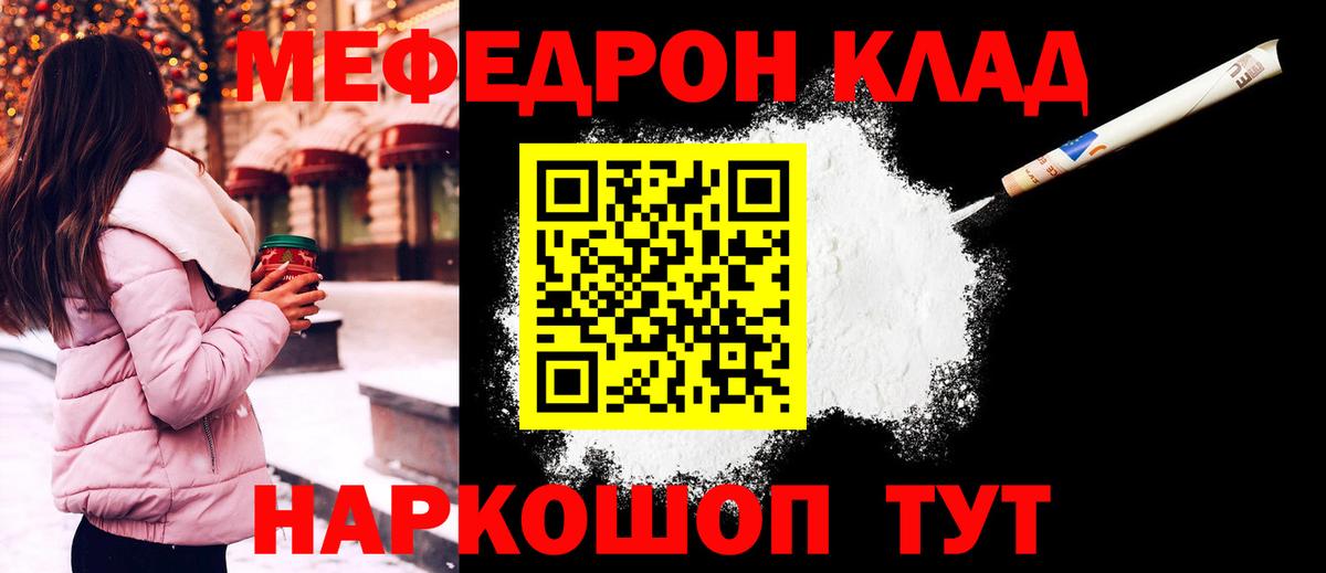 МЯУ-МЯУ мяу мяу  Вход с VPN  Печора 