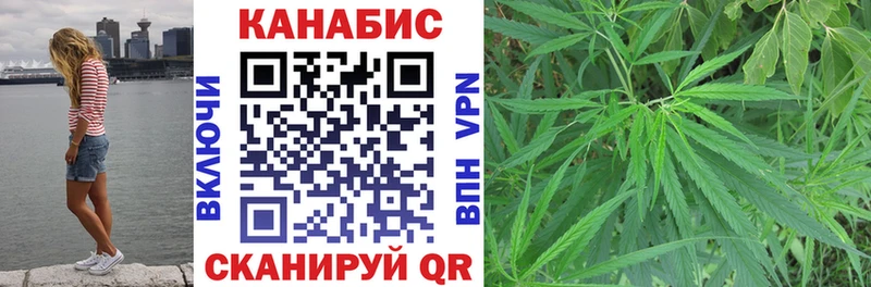 даркнет клад  Печора  Марихуана AK-47  закладка 